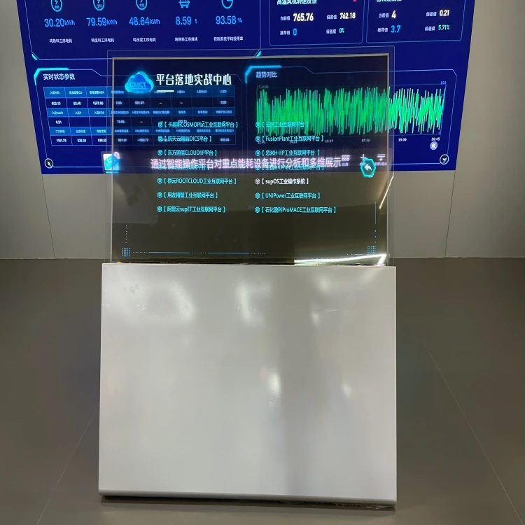 TFL Digital Signage and Displays 55inch Transparent OLED