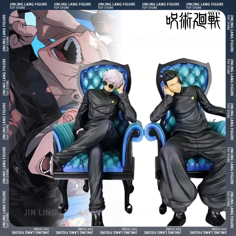 Jujutsu Kaisen Action Figures Geto Suguru 24cm Anime Movable Sitting sofa Statues Collection Decoration For Christmas Child Toy