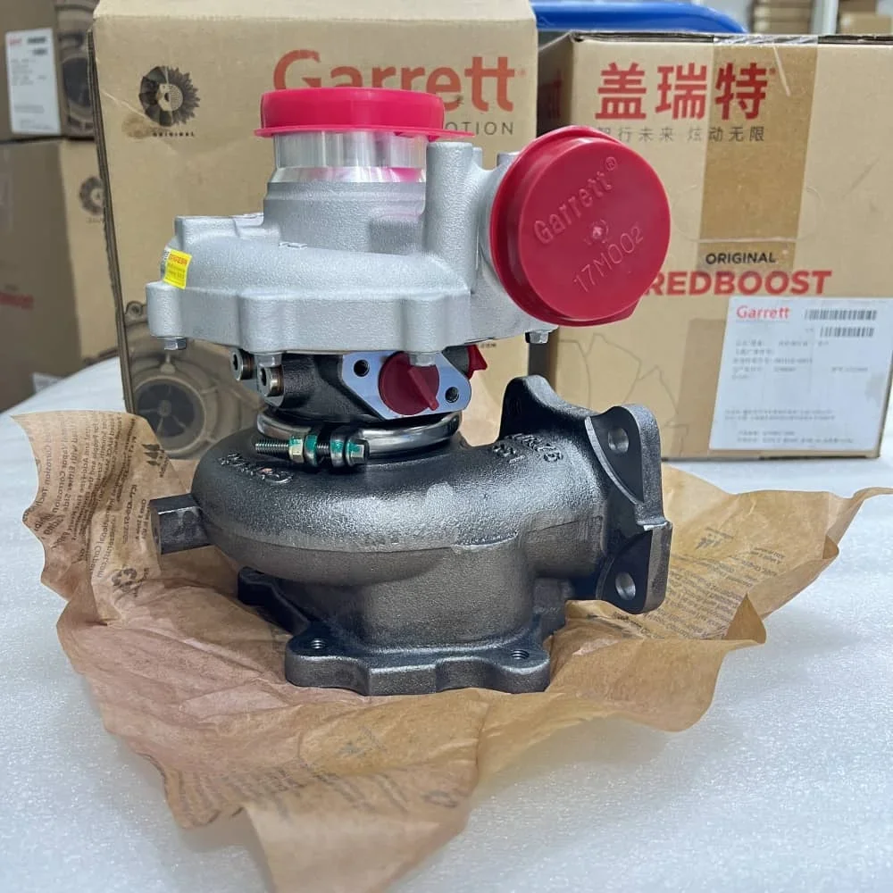 

Engine Turbocharger Garret Turbo 2080644 2057668 Garrett Turbo