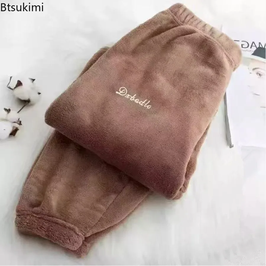 Men's Autumn Winter Thick Casual Sleeping Pants Flannel Added Fleece Pant Solid Color Leggings Coral Fleece Loose Warm Home Pant