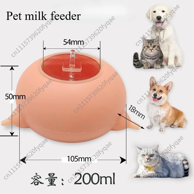 Pet products, feeding artifact, water dispenser, cat and dog bionic silicone breast pump, anti-choking pet feeder, feeder