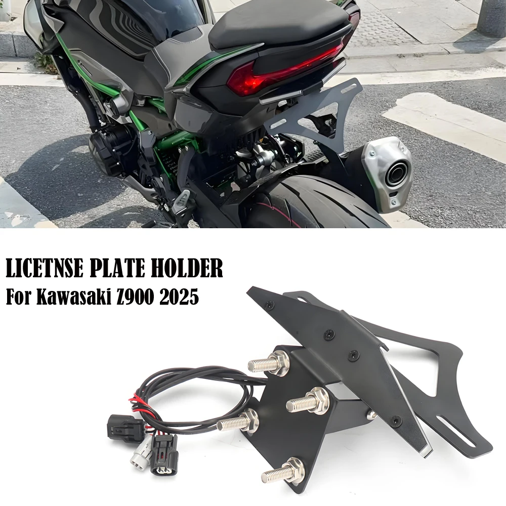 

Motorcycle Modification parts license plate holder integrated with turn signal integrated Short tail for Kawasaki Z900 Z900 2025
