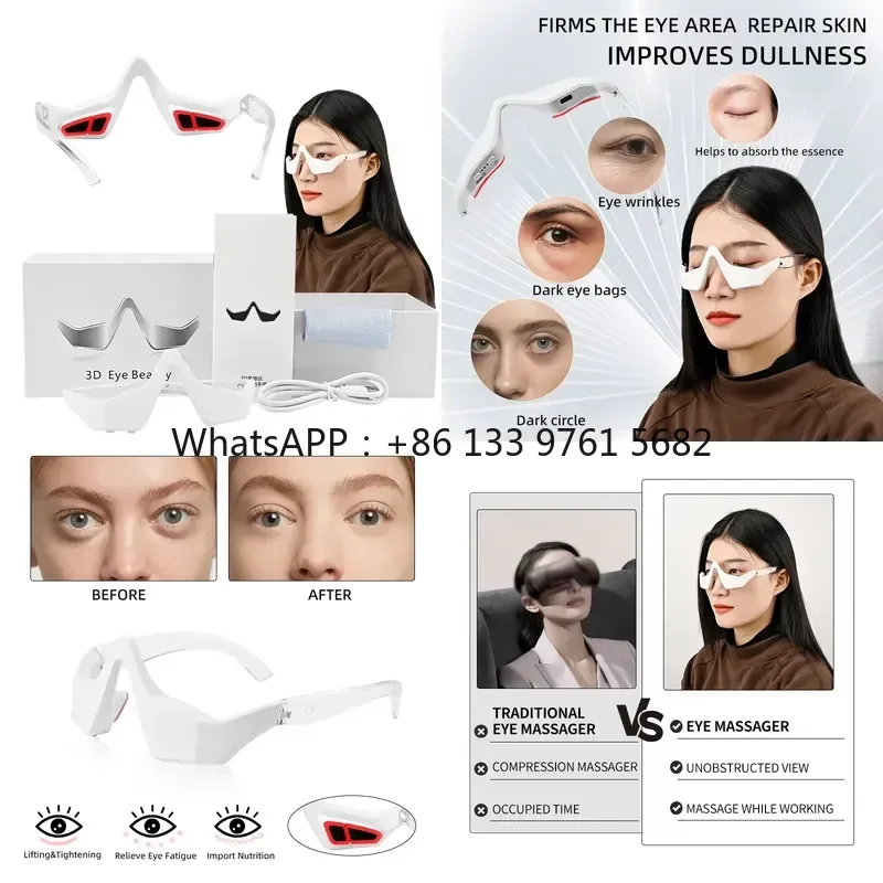 WSQ High Quality 3D Red Light Therapy Device Home Use Eye Relax and Wrinkle Remover with US/UK/EU Plugs Helps Reduce Dark