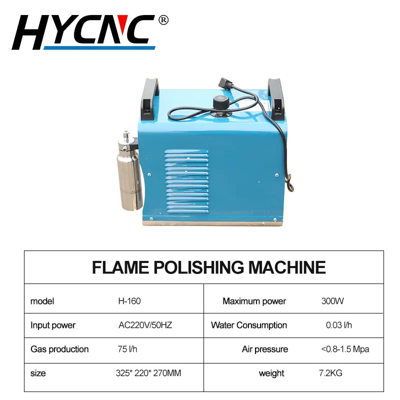 Acrylic polishing machine H180 Hongguang flame polishing machine crystal word organic plate electrolysis