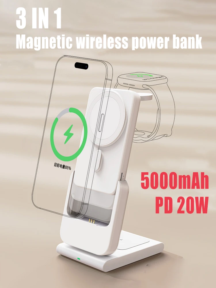 3 in 1 MacSafe External Auxiliary Battery 5000mAh Magnetic Power Bank Wireless Charging Station For iPhone 14~12 Apple Watch S8