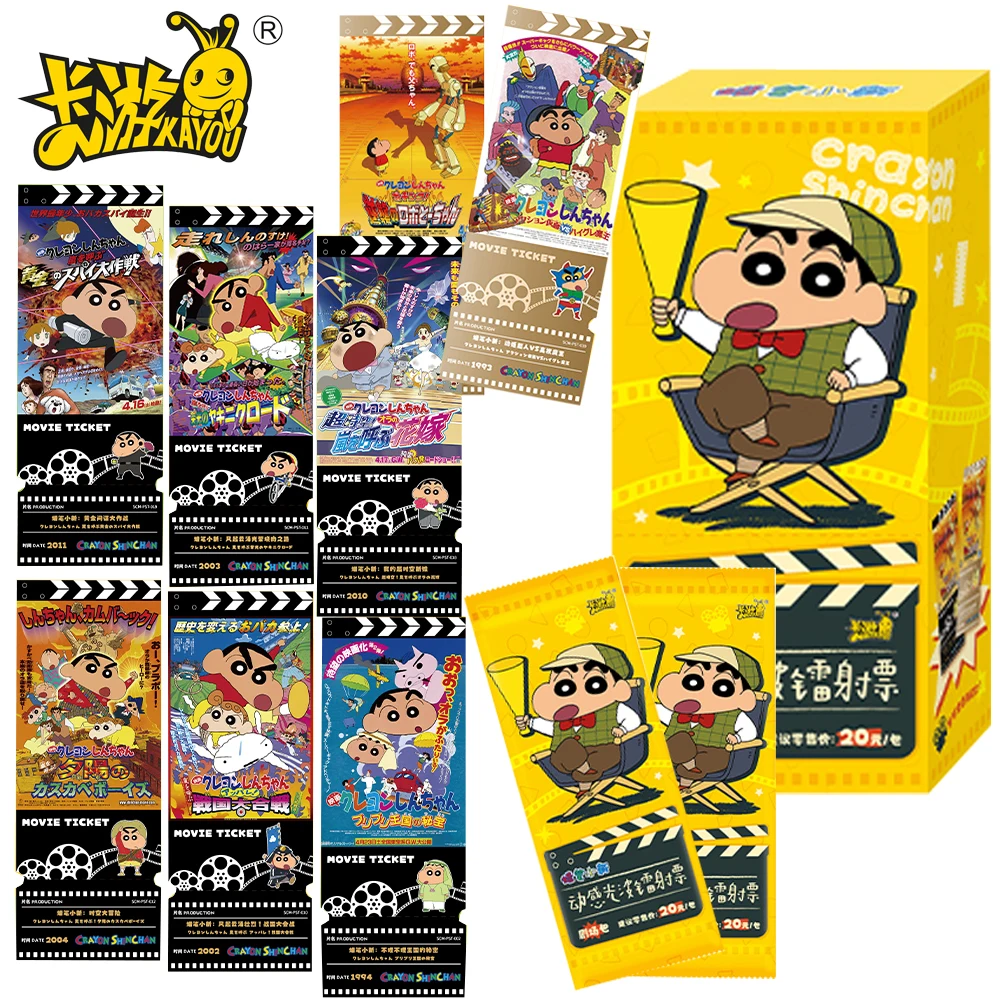 

New Genuine KAYOU Crayon Shin-chan Peripheral Cards Classic Anime Characters Creative Accessories Decorations Surprise Gifts