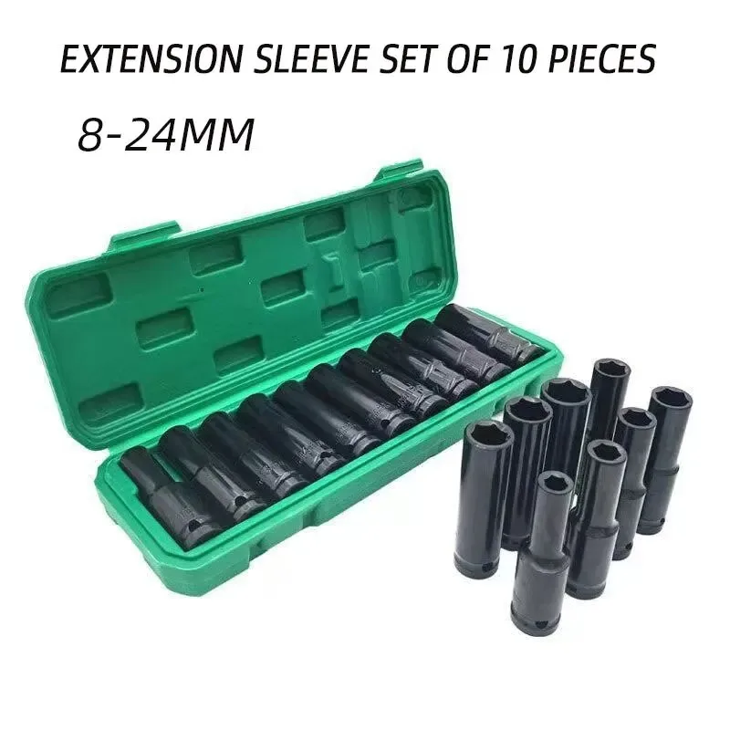 Socket wrench set, universal socket wrench set, deep-slot socket wrench set, pneumatic maintenance tool wrench 10-piece set