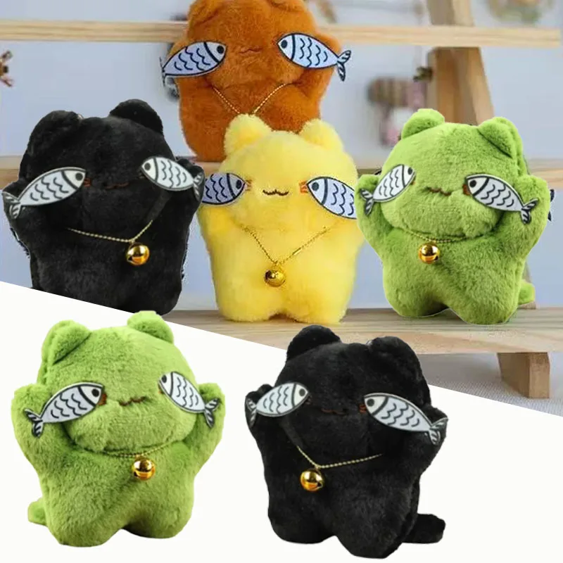 1-20 piezas llavero de gato de peluche Kawaii, llavero novedoso de pan para bolso escolar, bolso y llaves de coche, bonita Idea de regalo para mujer