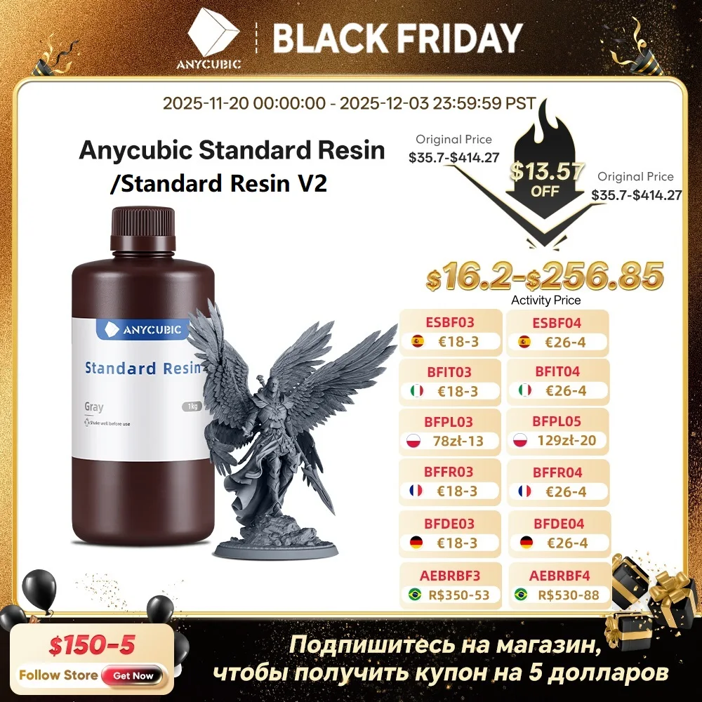 

ANYCUBIC 405 нм УФ-стандартная смола/стандартная смола V2 для ЖК-дисплея 3D-принтера Photon Mono 7 Смола для 3D-печати УФ-чувствительная смола 1 кг