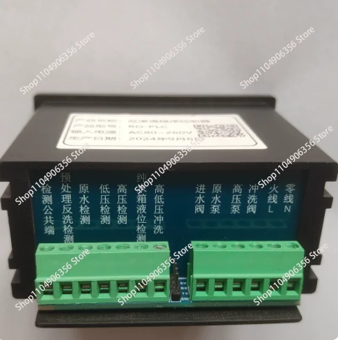 Reverse osmosis equipment program controller (single stage) RO-PLC replacement 2015