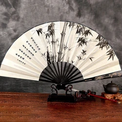 Silk Art Hall Men's Folding Fan Chinese Fan Carved Silk Large Silk Fan Classical Fan Ancient Fairy Props Domineering