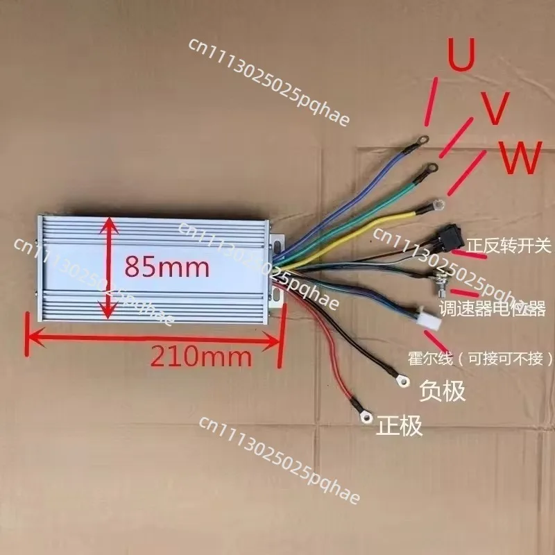 DC12V-24V Brushless Motor Controller, High Power, Brushless Motor Driver 800W 40A