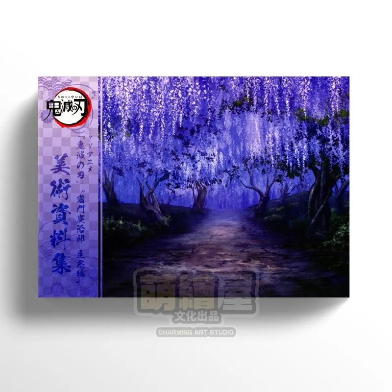 

Demon Slayer Art Archives Book 1:1 Replica of The Art Concept Line Drawing Book