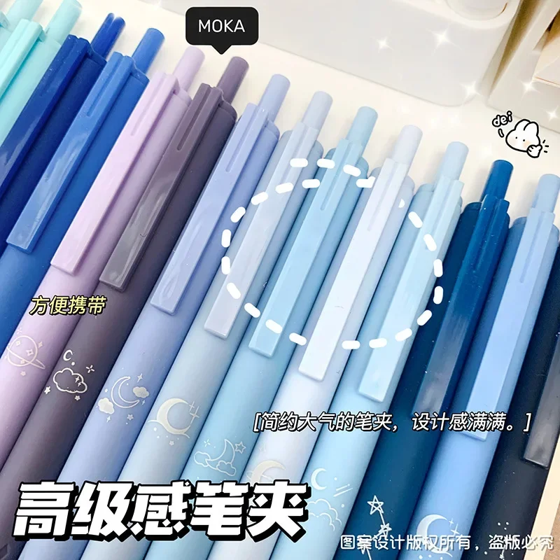 30PCS  Press neutral pen, high appearance CS head, quick drying brush question, primary school student prize, black water pen