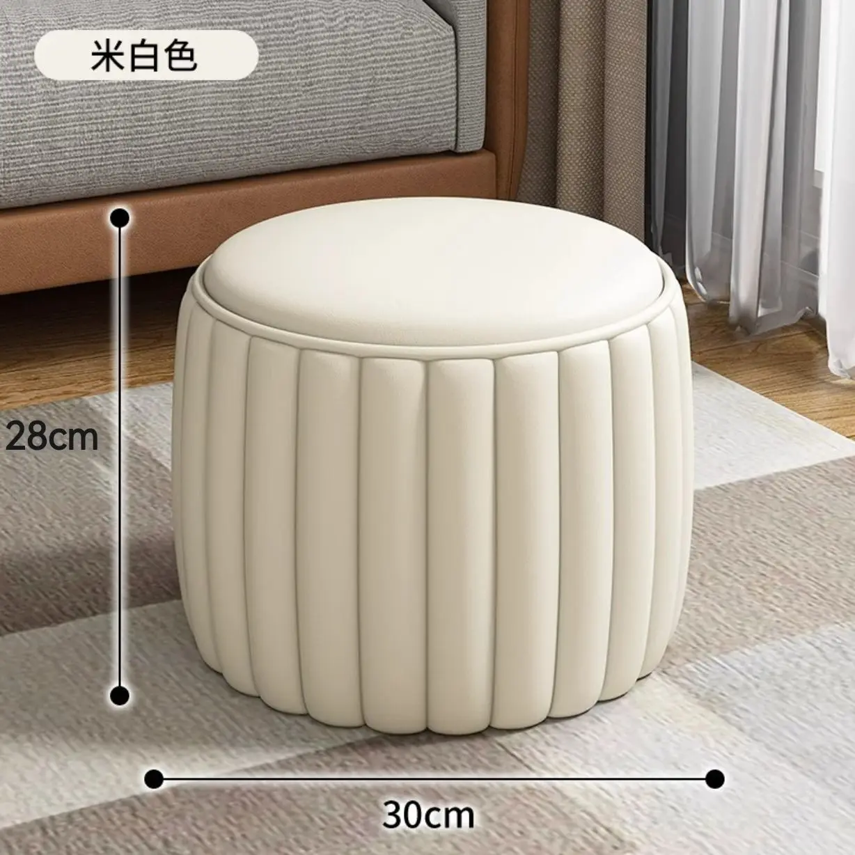 F241 stool household low stool round stool shoe bench can sit bench living room coffee table sofa solid wood durable leathe