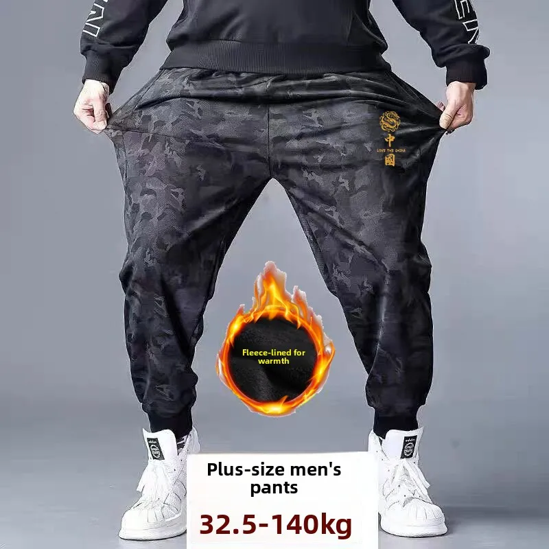 

Men's Camouflage Trousers Thiened Fce Work Casual Pants Elastic Waist Loose Fit Long Leggings Autumn Winter plus Size