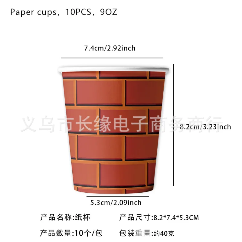 Peralatan Makan Sekali Pakai Pesta Tema Super Mario Piring Cangkir Kertas Taplak Meja Tisu Kartun Perlengkapan Dekoratif Pesta Ulang Tahun Anak-anak