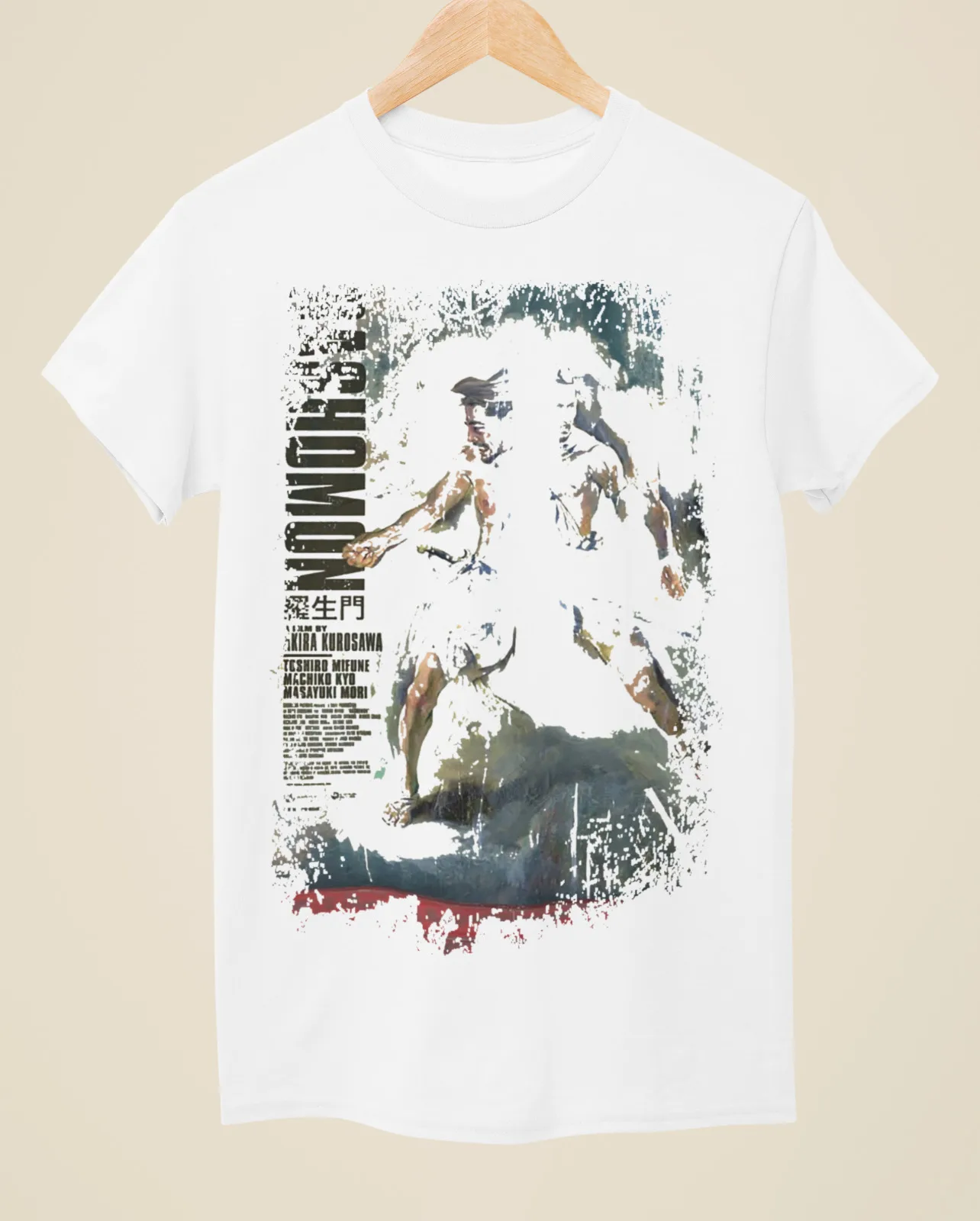 Rashomon - Japanese Movie Poster Inspired Unisex White T-Shirt