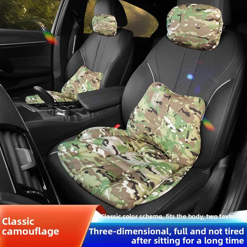 

High Quality Universal Car Headrest Latex Cushion Car Seat Neck Pillow High-grade Leather Breathable Lumbar Support Car Pillow