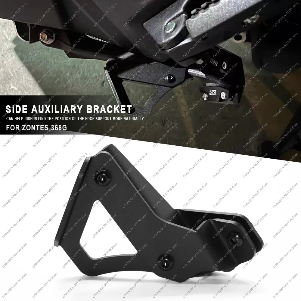 

Side Support Auxiliary Device Single-Sided Support Foot Support Side Bracket Adjustable Foot Stabilizer For ZONTES 368G 2024