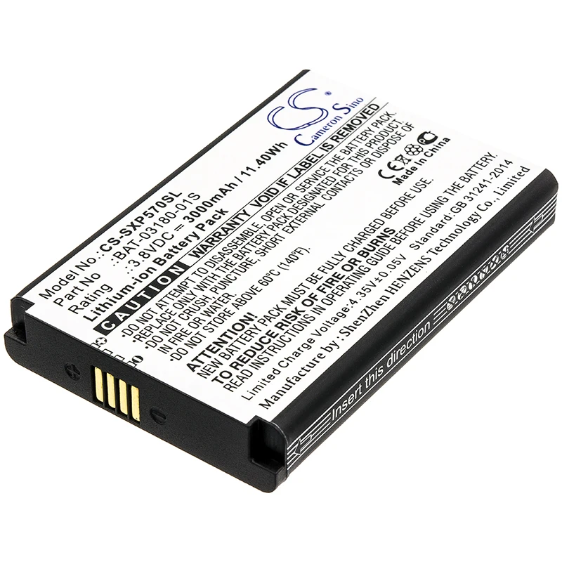 

Li-ion Mobile, SmartPhone Battery for Sonim, 3.8V, 3000mAh, Compatible Models: XP5, XP5700, XP5800, XP5s