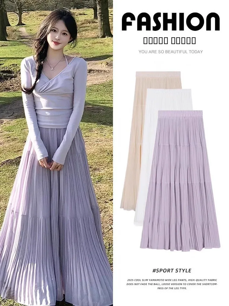 

Purple A-Line Midi Skirt Women's Spring Summer 2025 New High Waist Flared Pleated Gored Skirt Cake ape Long Skirt