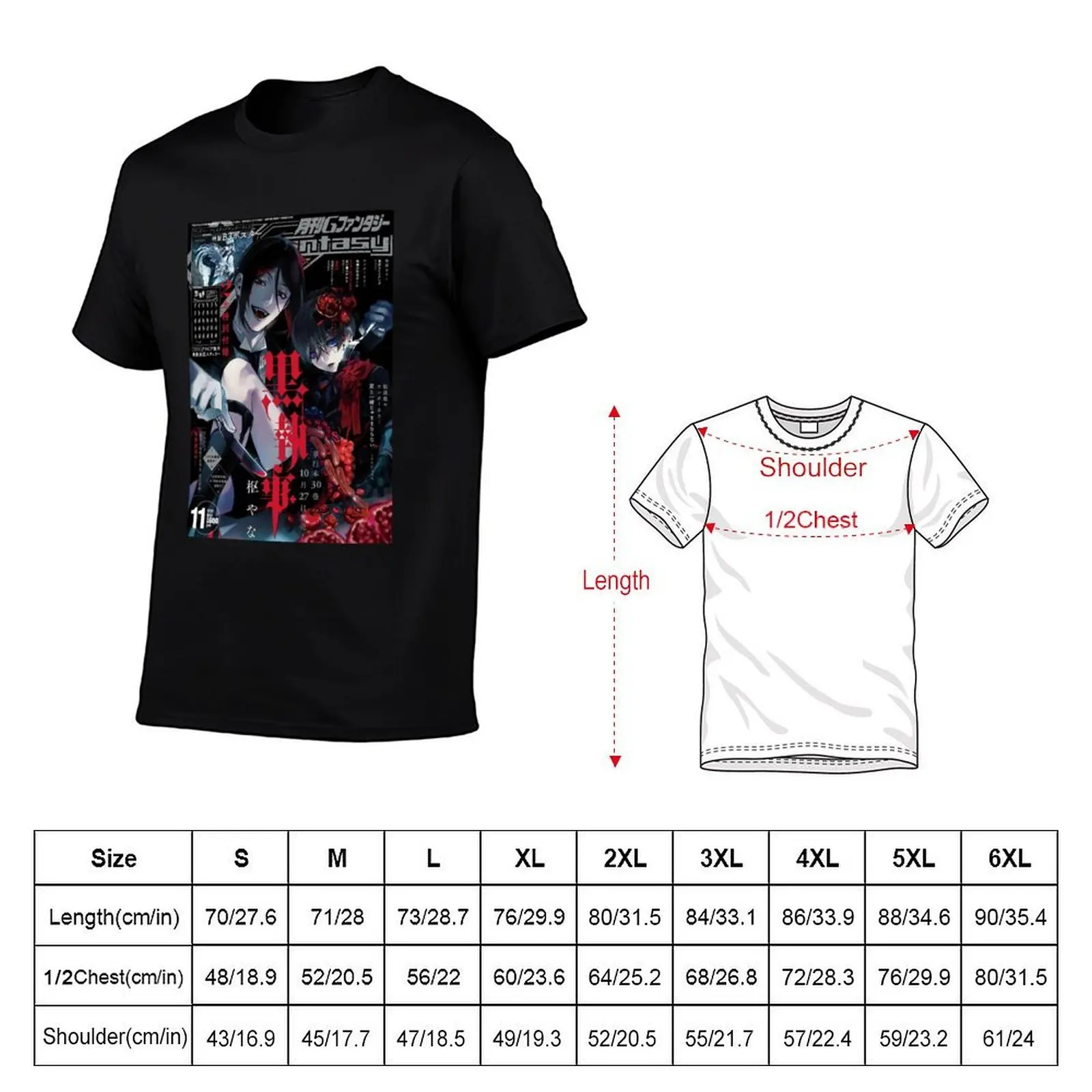 black butler vampires T-Shirt Odor Resistant Short Sleeve Top T-Shirt - view 5