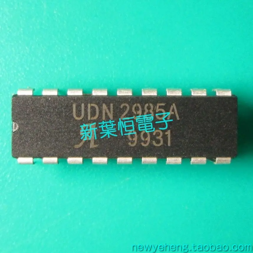 UDN2985A Φ