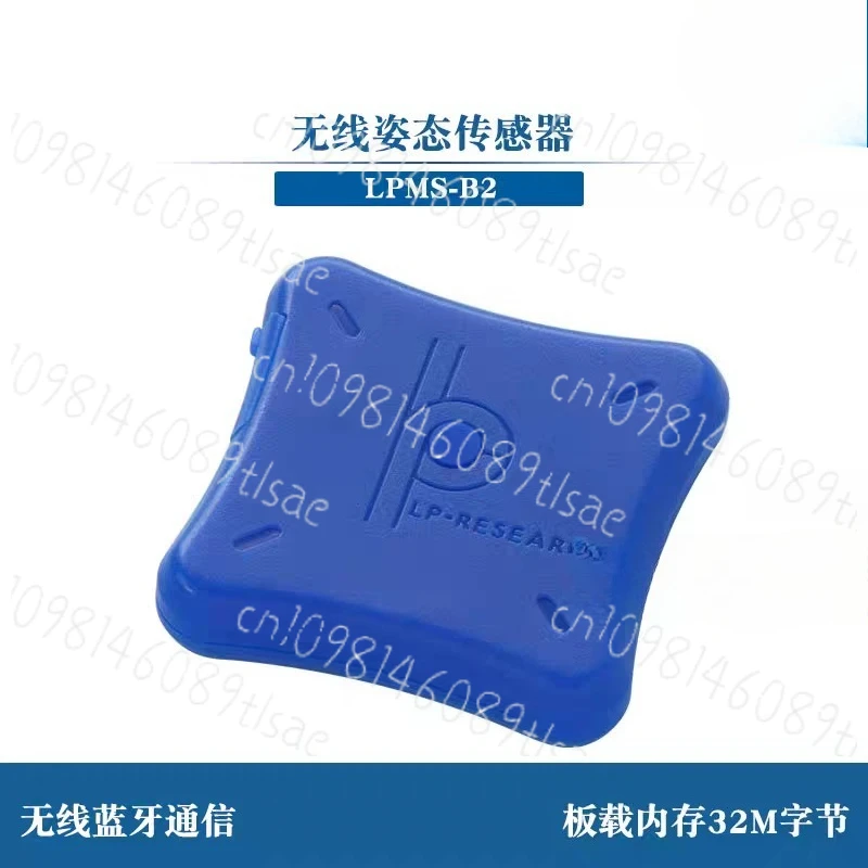 LPMS-B2 9-Axis Imu …