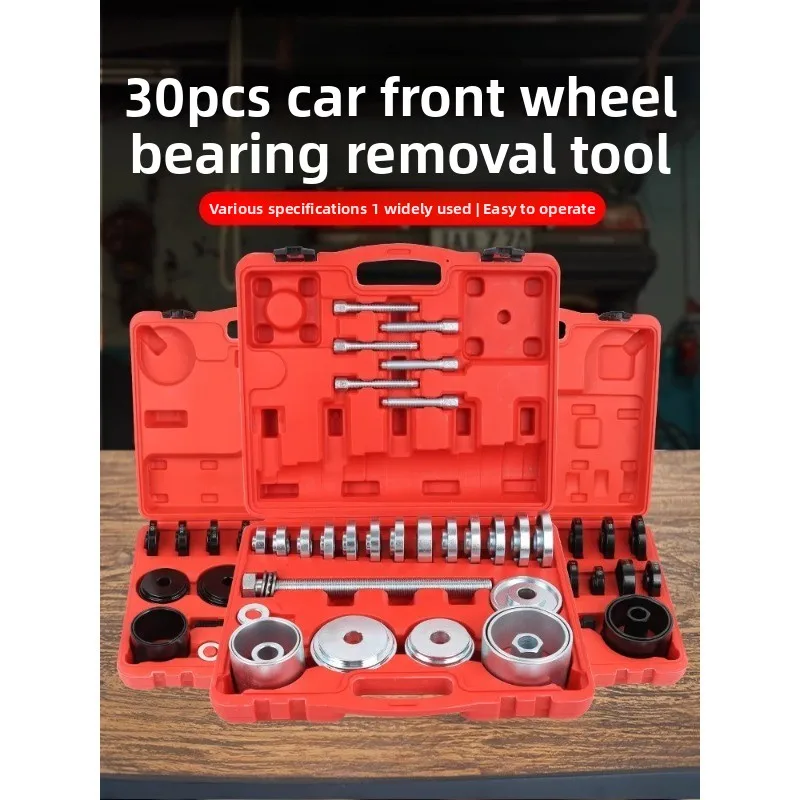 

Набор из 30 инструментов для снятия передних подшипников автомобиля, специальные инструменты для ремонта автомобилей подшипников под давлением