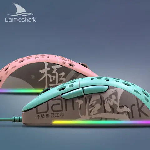 Darmoshark M1 Wired Gaming Mouse PMW3389 8 Key 16000 DPI Adjustable Hollow Design RGB Optical Mice For Computer Laptop PC 77g