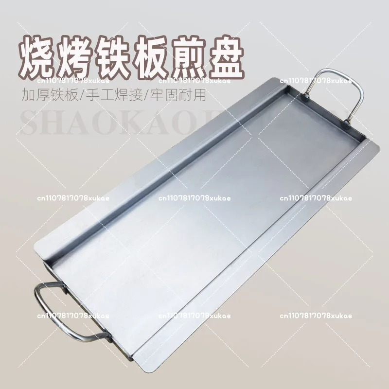 Universal Stainless Steel Cooking Grill Flat Top Plate Inserts With Handles