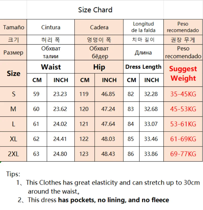 2026 Faldas Mujer De Moda Vintage Solid Color Skirts Women's Clothing High Waist Loose Jupe Korean Saia Thicked Corduroy Skirt