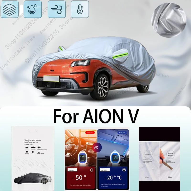 For AION V Car clothing sun protection snow prevention antifreeze car protective cover auto cover