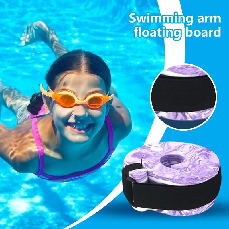 الذراع يطفو للبالغين السباحة الذراع العصابات أجنحة المياه الحرس حلقة تعويم الأكمام للرجال المراهقين الكبار الشاطئ السباحة دعم