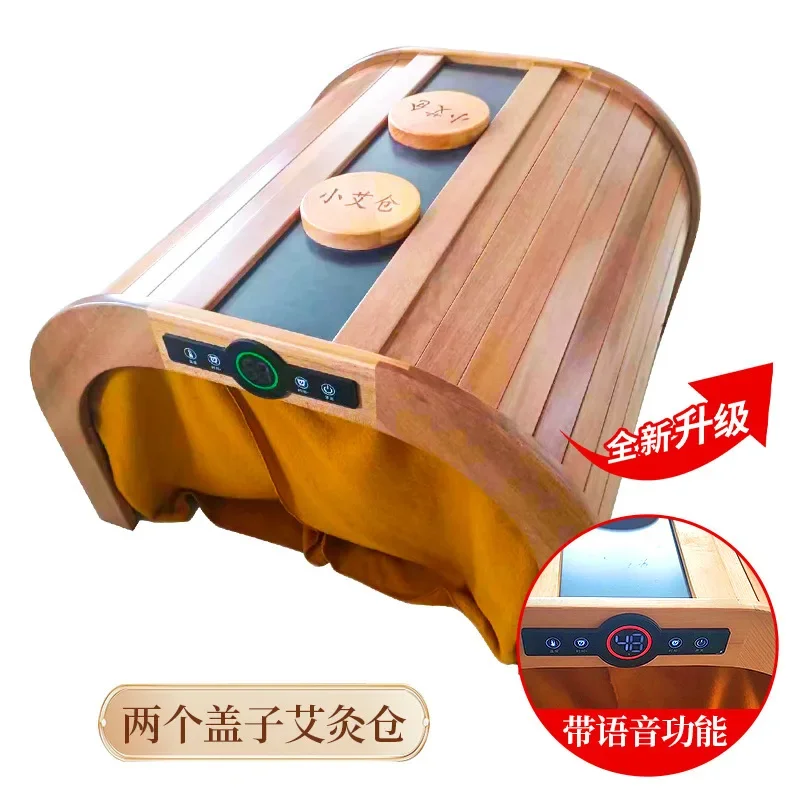 Heating Moxibustion Spectrum Chamber Hot Compress Voice Control Single and Double Energy Steam