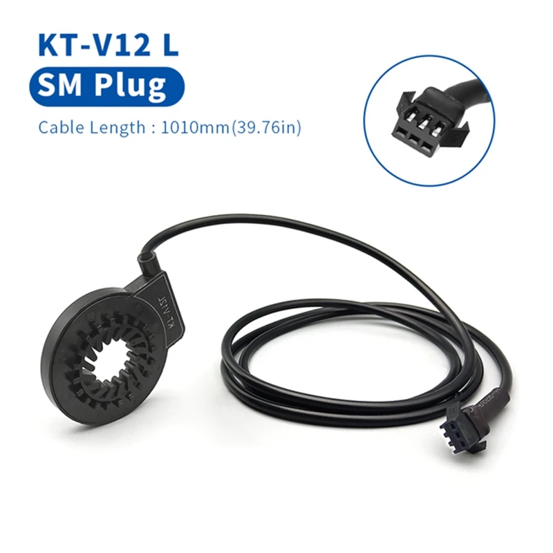 New-1 Pcs Bicycle Modified Electric With KT-V12 Magnetic Point Booster Induction Piece / SM Connector