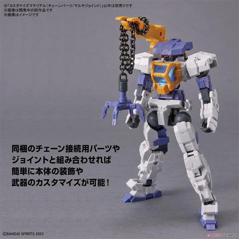 Bandai Original 30 MINUTES MISSIONS HG CUSTOMIZE MATERIAL CHAIN PARTS MULTI JOINT Anime Action Figure Model Kit Toy for Children