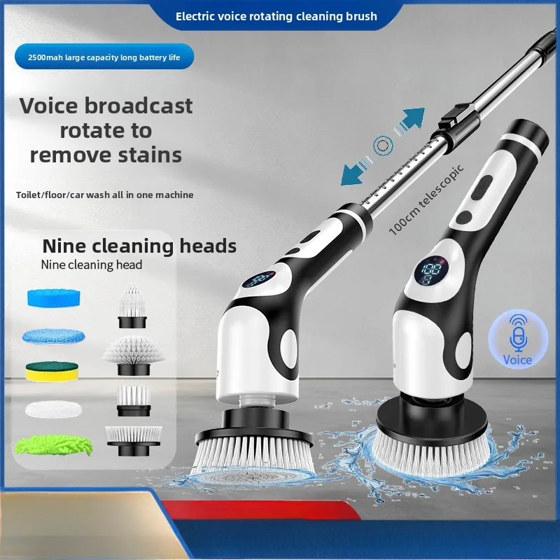 

Беспроводная ручная электрическая щетка для чистки, многофункциональный телескопический стержень с автоматическим вращением, волшебный инструмент для чистки пола