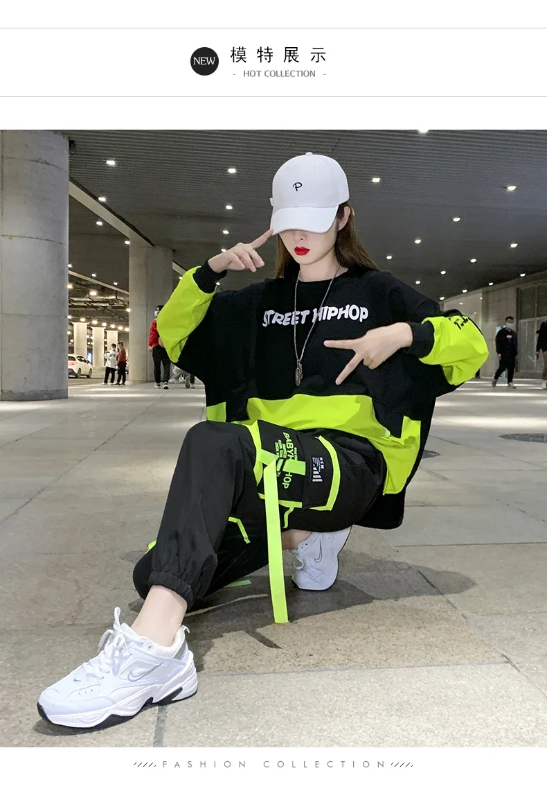 بدلة ملابس رقص الهيب هوب النسائية ، بنطلون علوي للكبار ، راقصي الجاز ، أزياء الهيب هوب ، الفتيات ، الكورية ، الجديدة