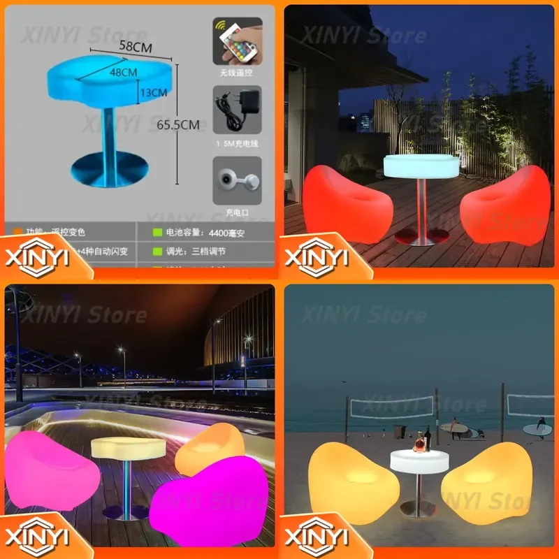 Outdoor Luminous Beach Chair Round Apple Table and Chair Set for KTV Booth Coffee Table Bar Sofa Stool for Outdoor Patio