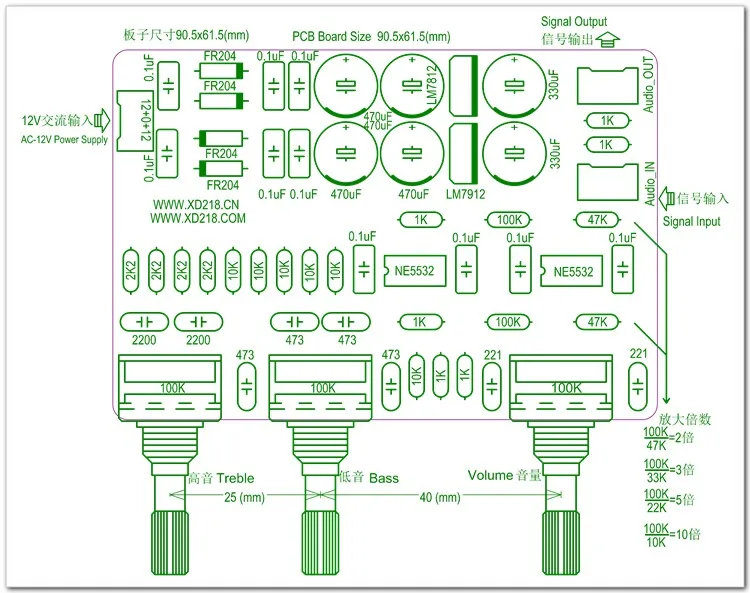 Front stage, front amplification, high and low tone adjustment, negative feedback tone board