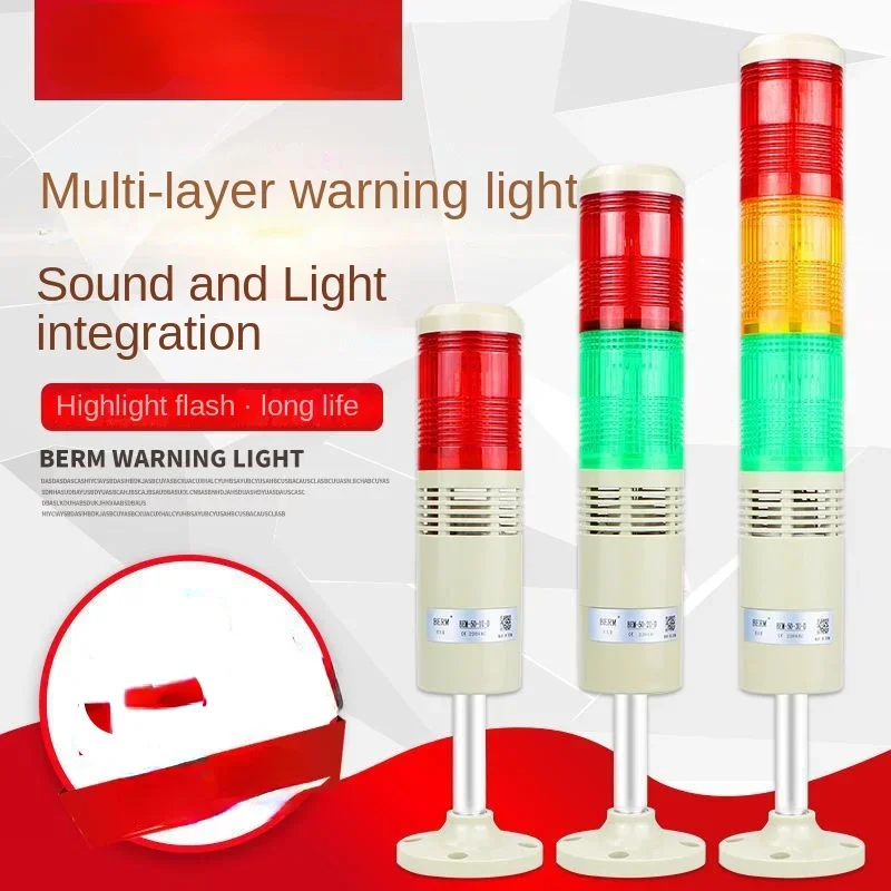 Multi-Layer Warning Light 3-Colored LED Lamp Alarm Indicator Buzzer Alarm Machine Tool Signal Light