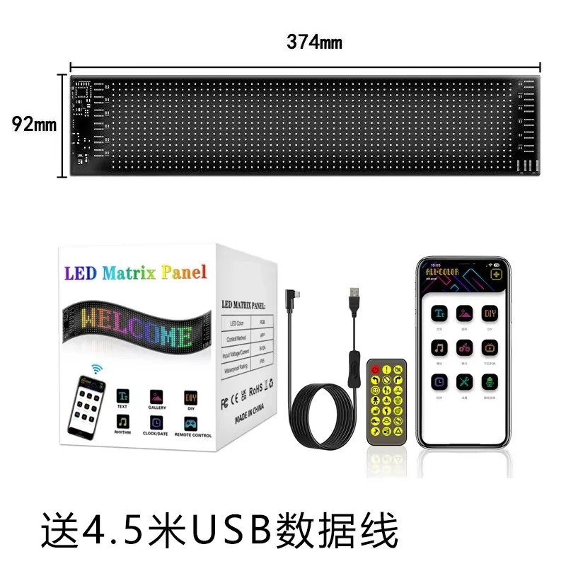 LED DIY Matrix Pixel Panel Led Display Truck Eye Car Sign Animation Bluetooth App Control Programmable Flexible Screen