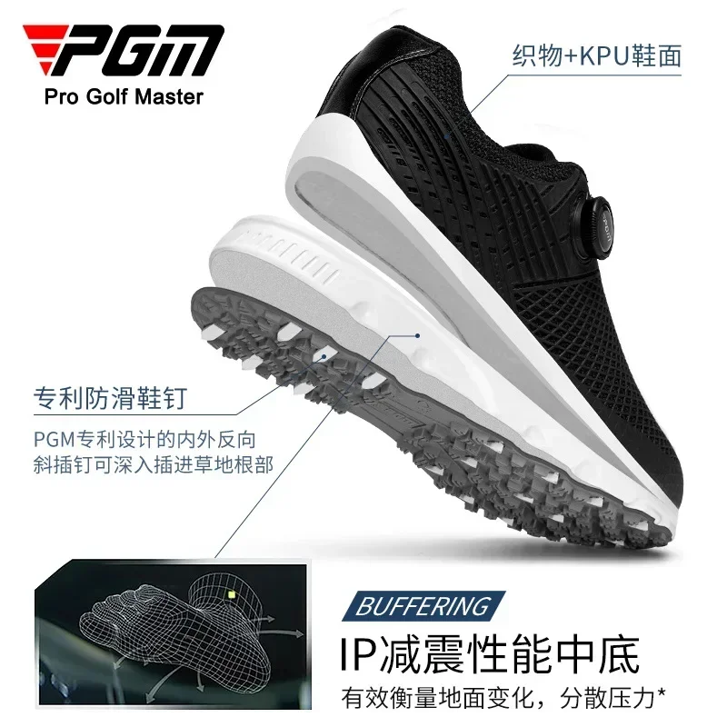 PGM Golf Shoes Men's Sports Shoes Summer Breathable and Ventilated Men's Shoes Anti Slip Nails Golf