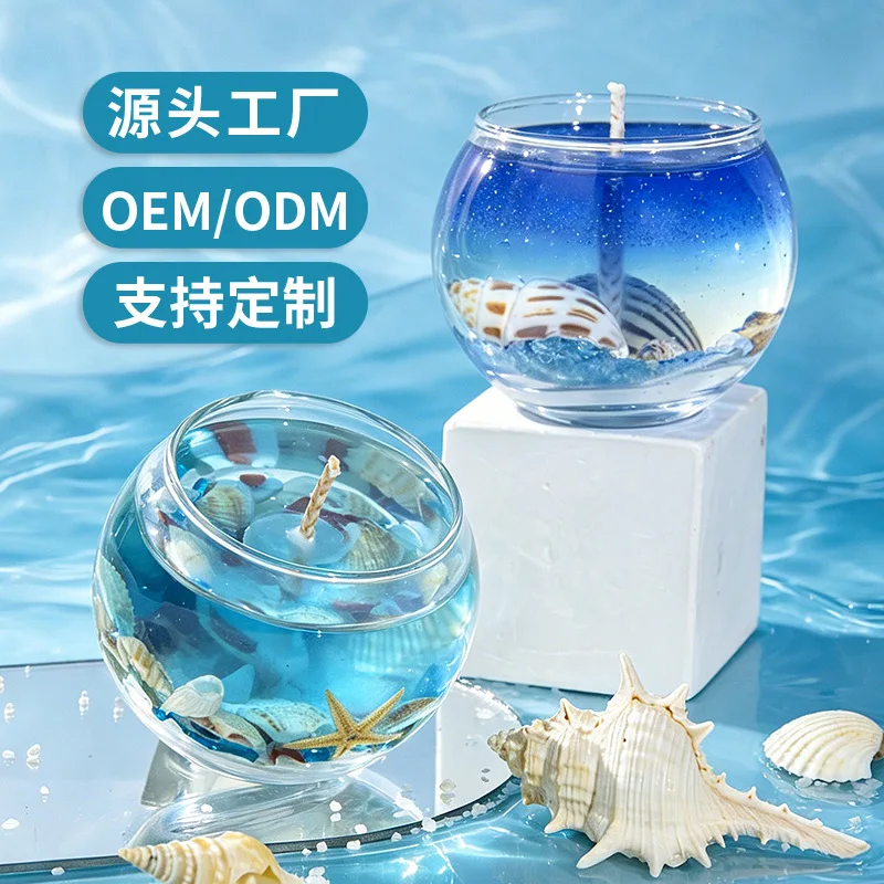 Underwater World Moon Cup Scented Candle. Home Decoration Summer Beach Cup Wax. Creative Souvenir Atmosphere Jelly Wax
