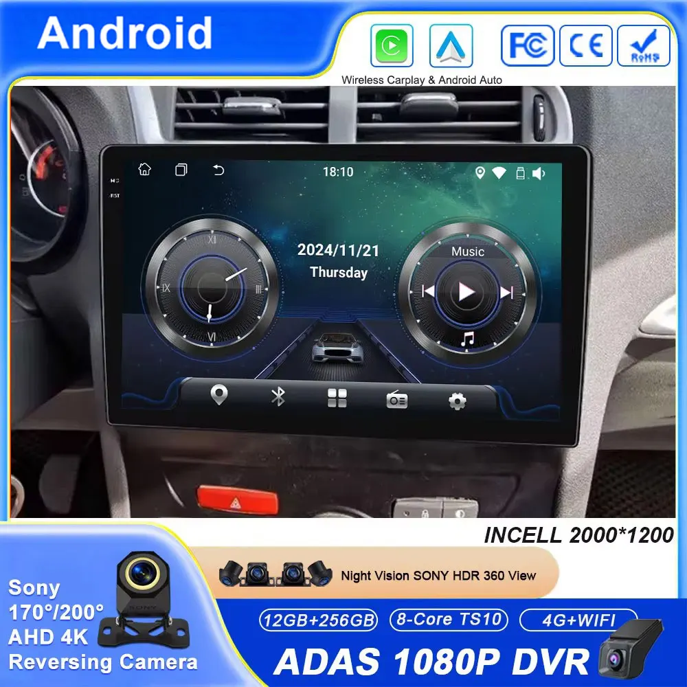 

Автомобильный Android для Citroen C4 C4L DS4 2012-2017 авто радио стерео головное устройство мультимедийный плеер навигация Carplay BT без 2din DvD