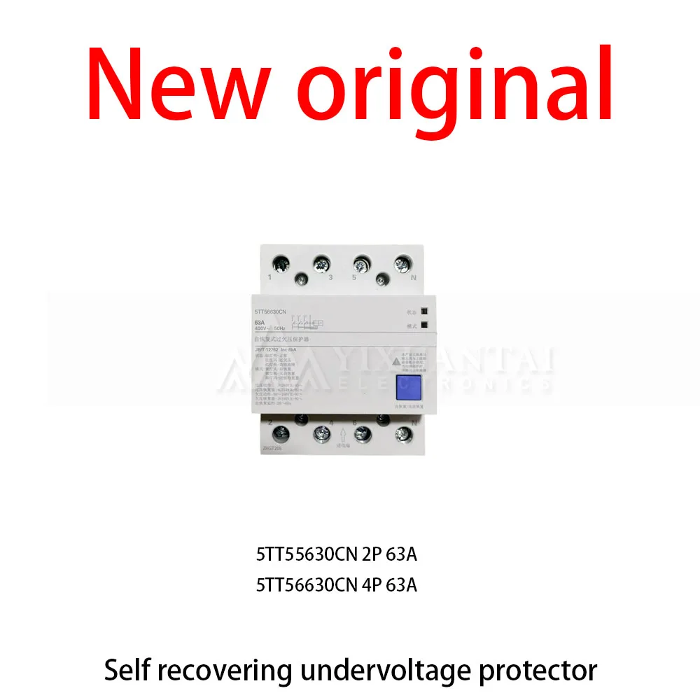

1Pcs/New Original 5TT55630CN 2P 63A 5TT56630CN 4P 63A Self recovering undervoltage protector