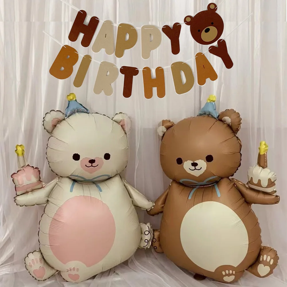 Ensemble de ballons en forme d\'ours en peluche marron café, décoration de fête d\'anniversaire pour enfants, fête préChristophe, mariage, décor de la