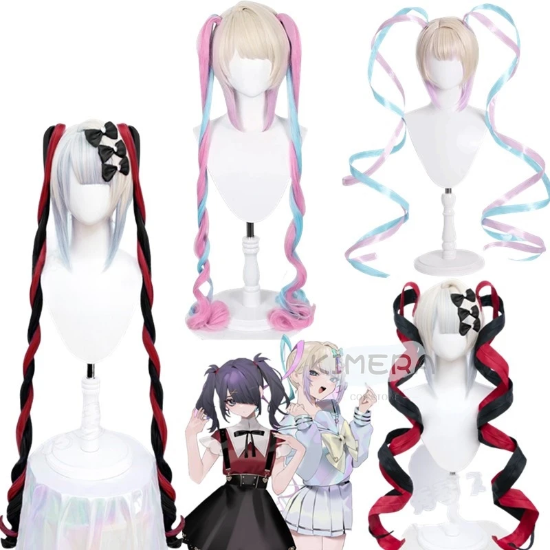 Bedürftige Mädchen Überdosis gestylt Kangel ame Cosplay Perücke Omg Kawaii Engel Ame Cosplay hitze beständige bunte Pferdes chwanz Perücke